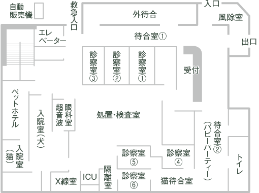 1階　見取り図
