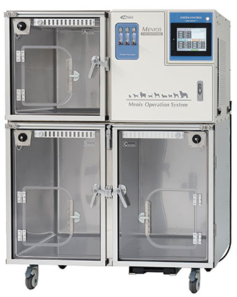 メニオスブルー